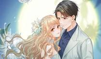 人鱼陷落 漫画封面
